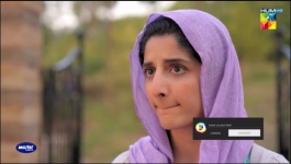 Neem - Episode 19 - 9th October 2023